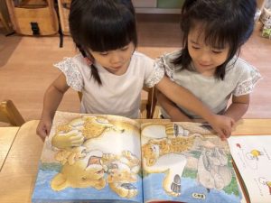 絵本ブログ📕