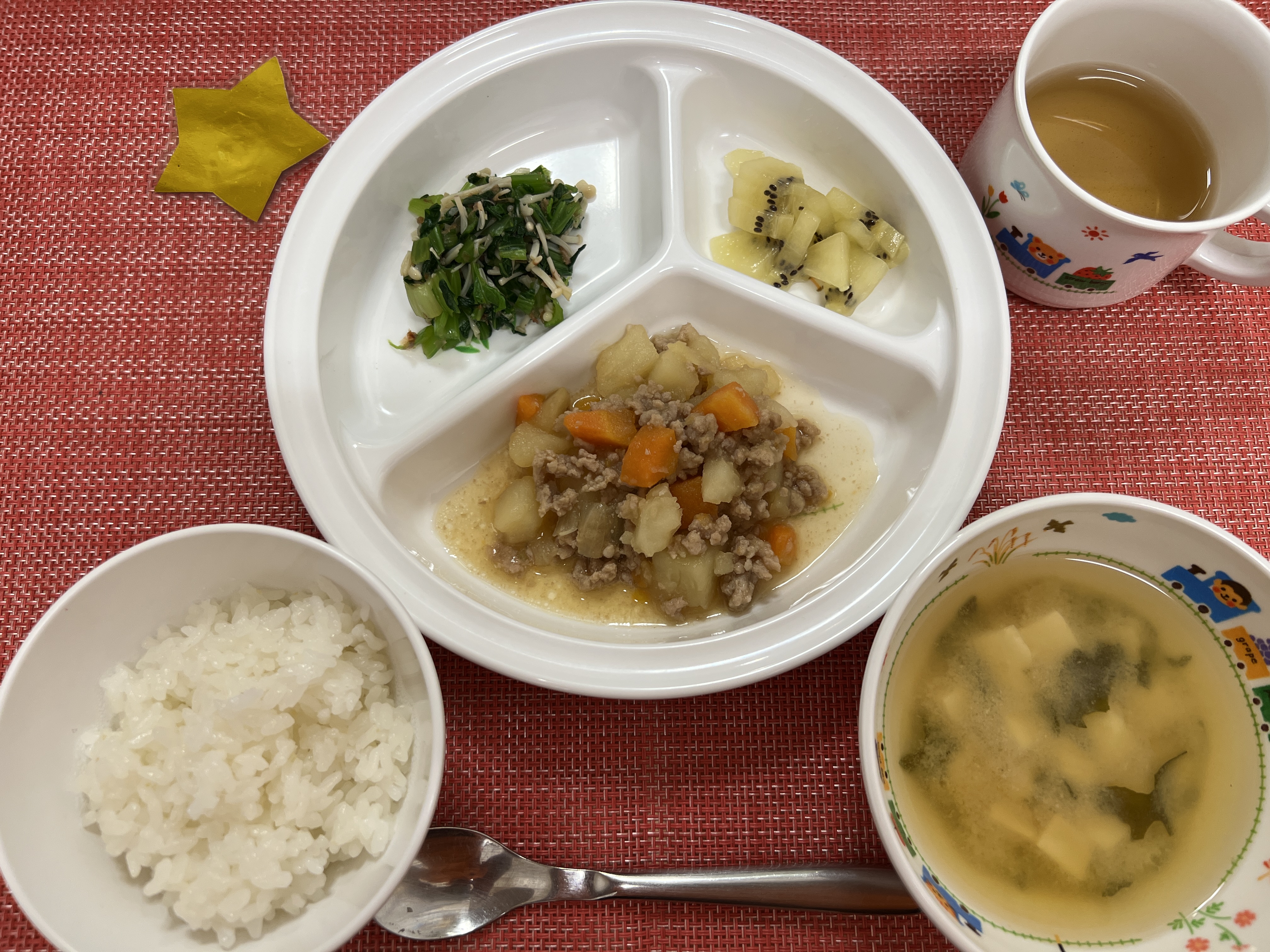 【11月13日㈭の給食・おやつ】