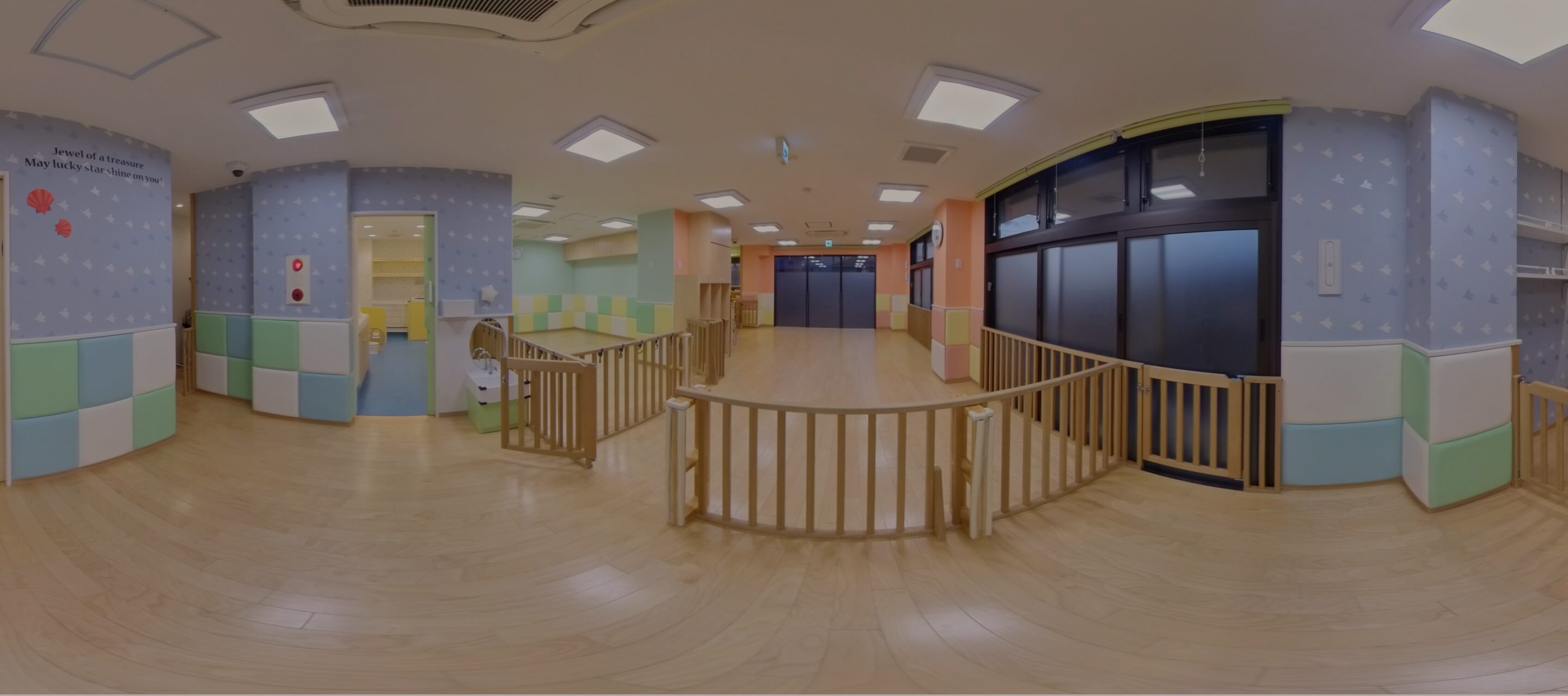 サンライズキッズ保育園写真