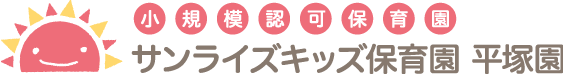 小規模認可保育園「サンライズキッズ【山形園】」