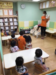 読み聞かせプログラム⑳