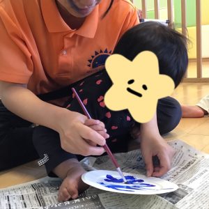 園ブログ　梅雨入り☔️🐸