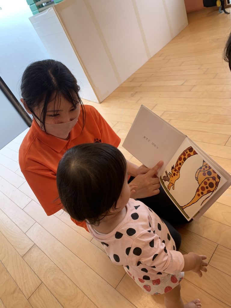 絵本ブログ　『おでこ　ぴたっ』