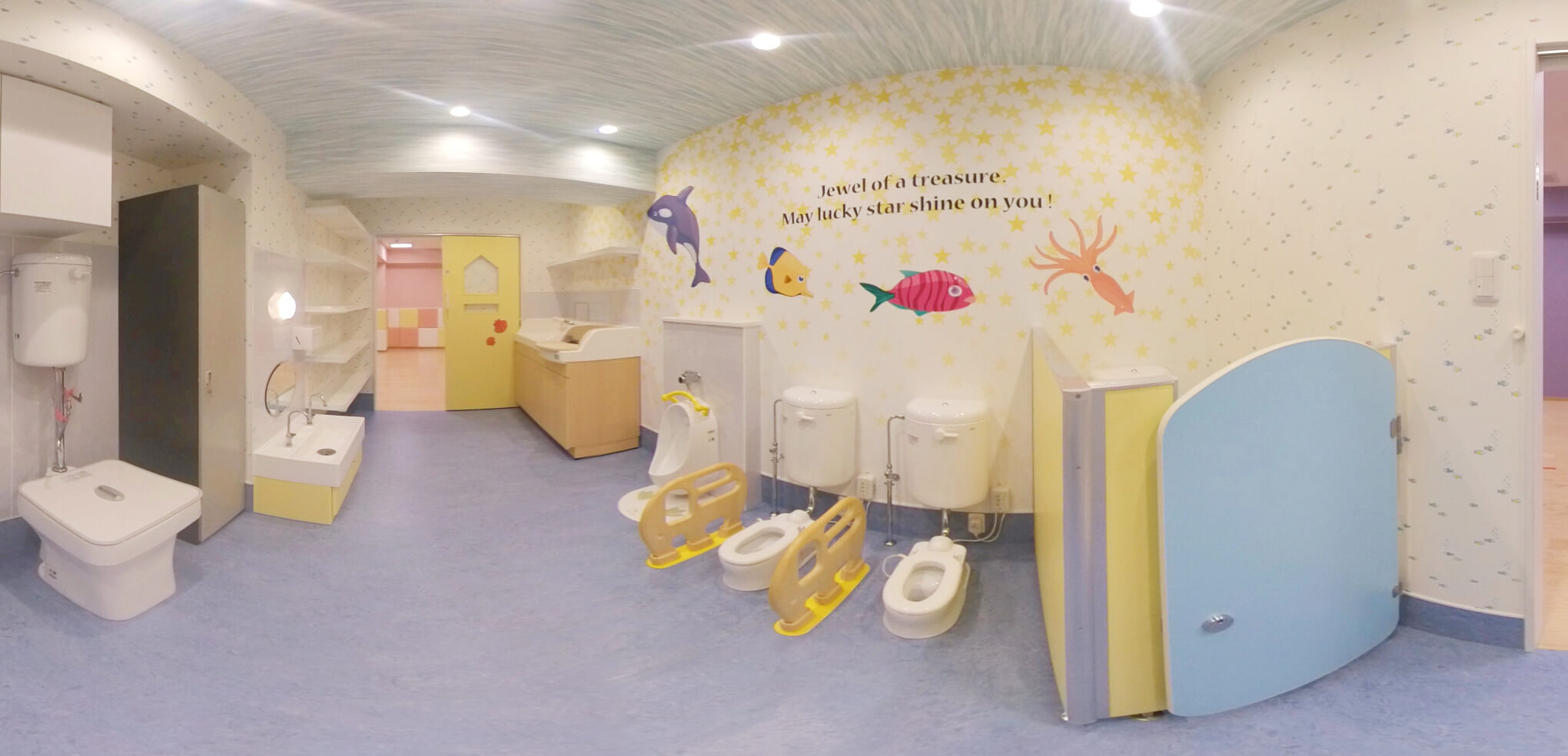 子ども用トイレ