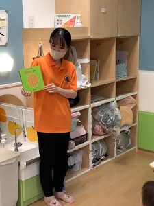 📚絵本読み合いプログラム📚