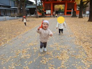 外でいっぱい遊ぶよ！