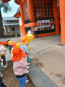 本年もよろしくお願いいたします！