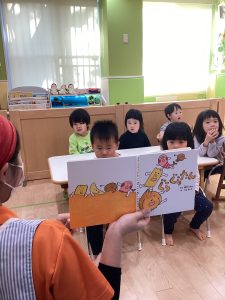 絵本ブログ📚