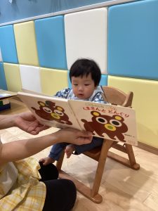 絵本ブログ📚