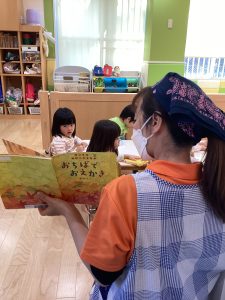 絵本ブログ📚
