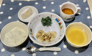 11月10日（木）の給食・おやつ