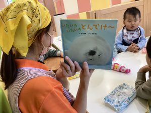 絵本ブログ📚