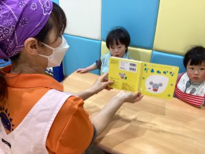 絵本ブログ📚