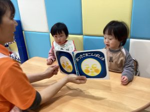絵本ブログ📚