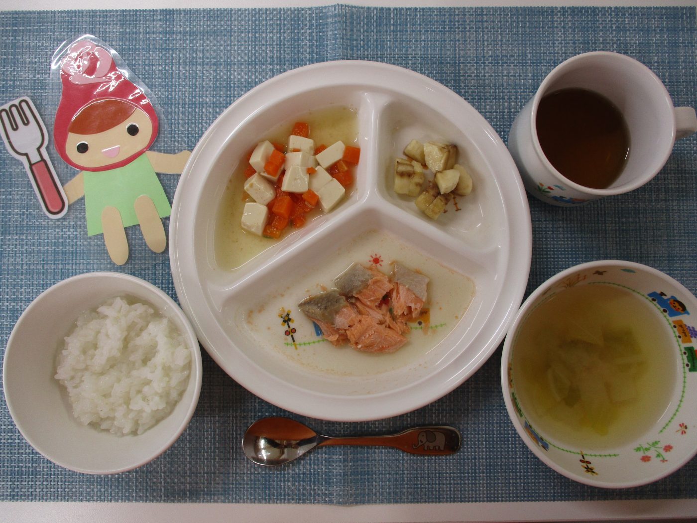 【1月31日㈮の給食・おやつ】