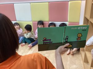 絵本ブログ📚