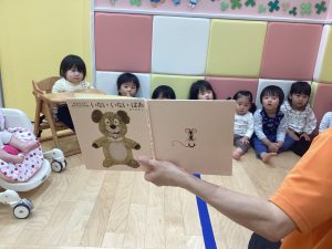 絵本ブログ📚