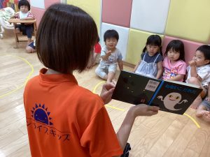 絵本ブログ📚