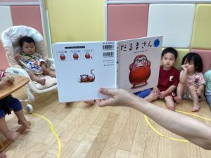 絵本ブログ📚