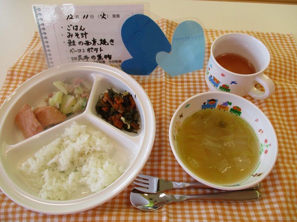 12月11日(火)の給食☆