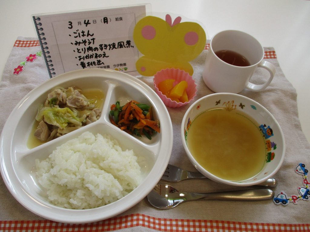 3月4日(月)の給食☆