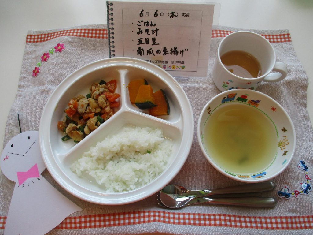 6月6日(木)の給食☆