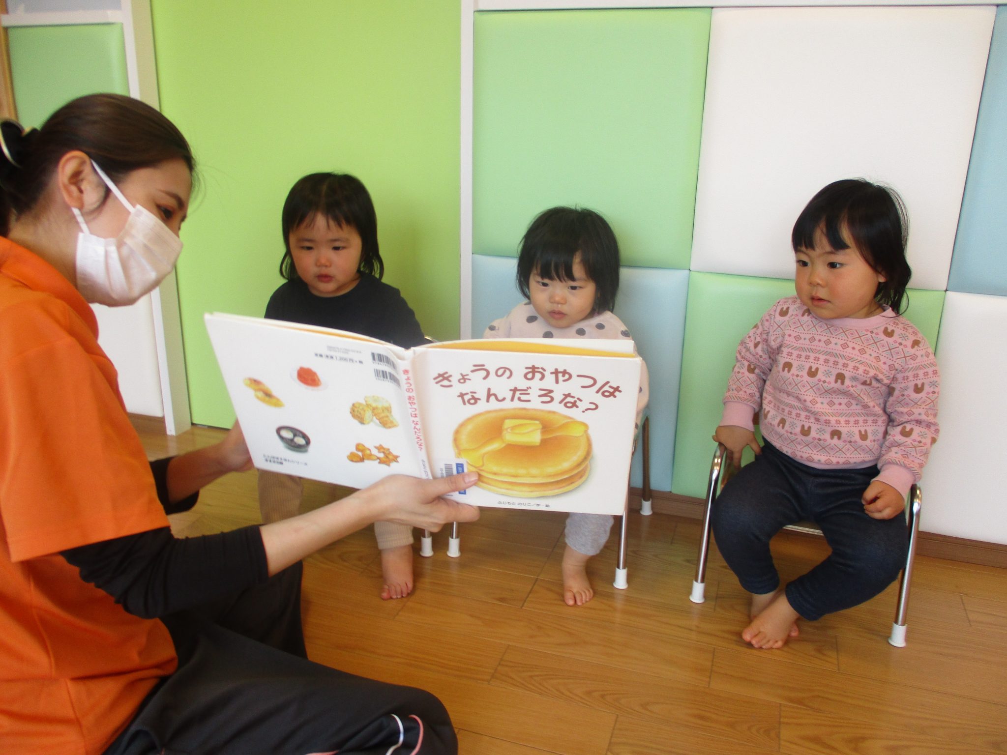 ?絵本読み聞かせプログラム?