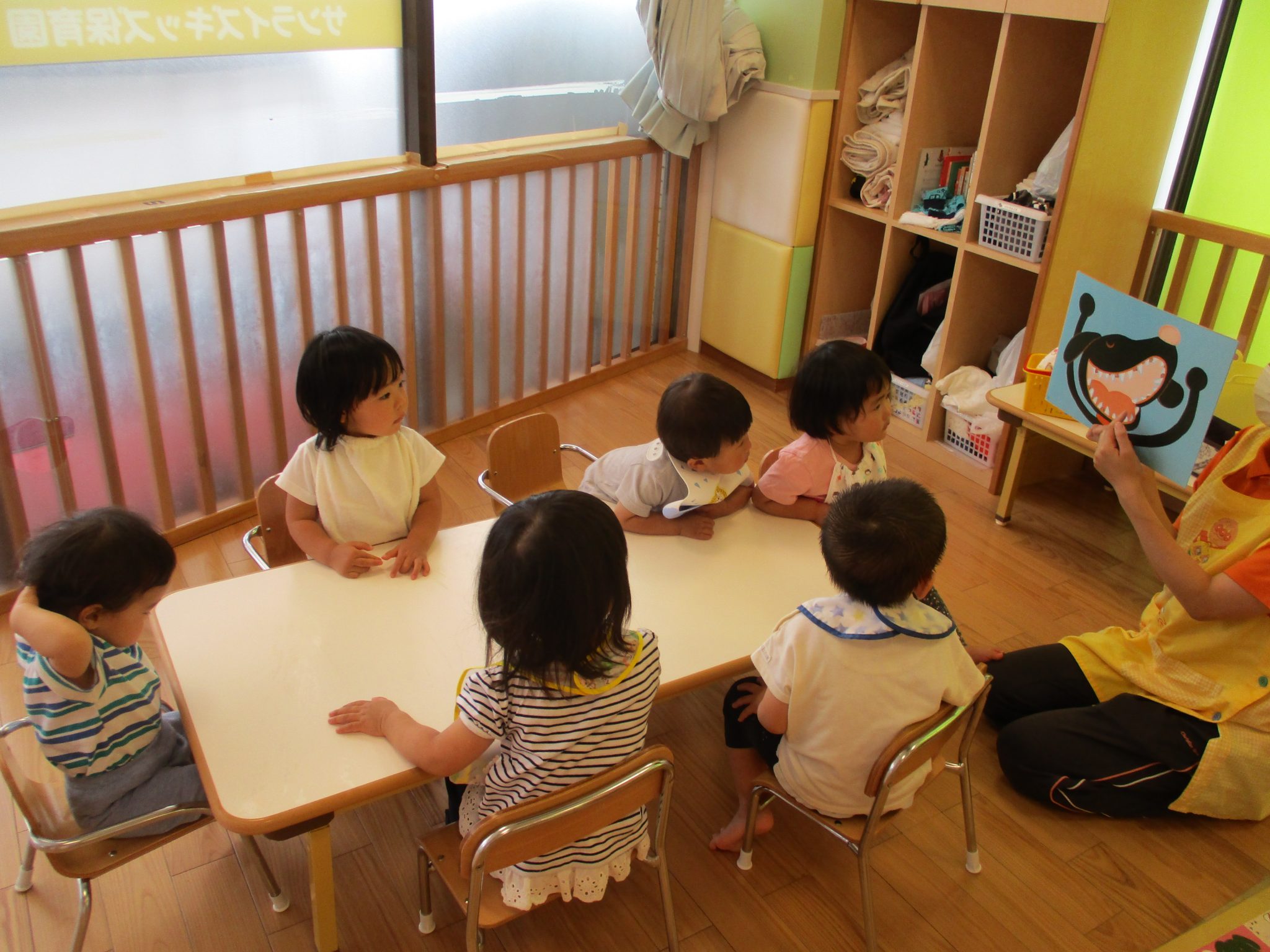 歯科検診がんばったね☆彡
