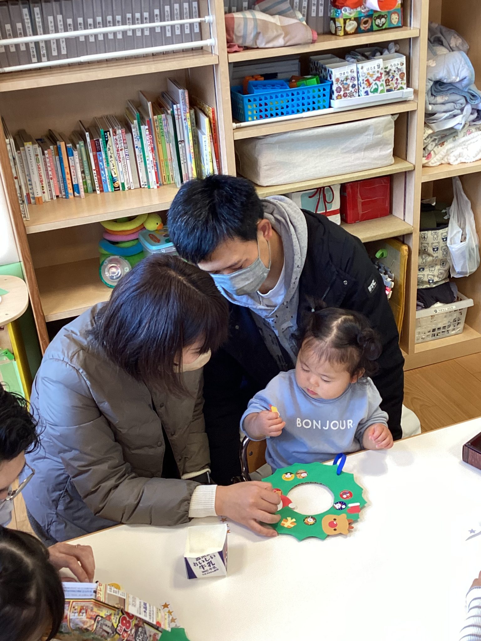 📚絵本読み聞かせプログラム📚