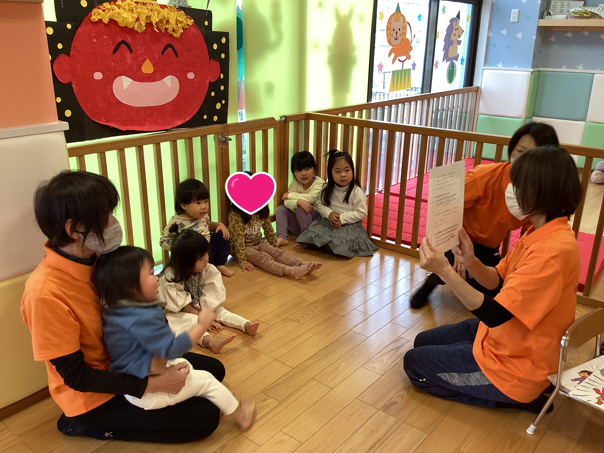 節分会👹