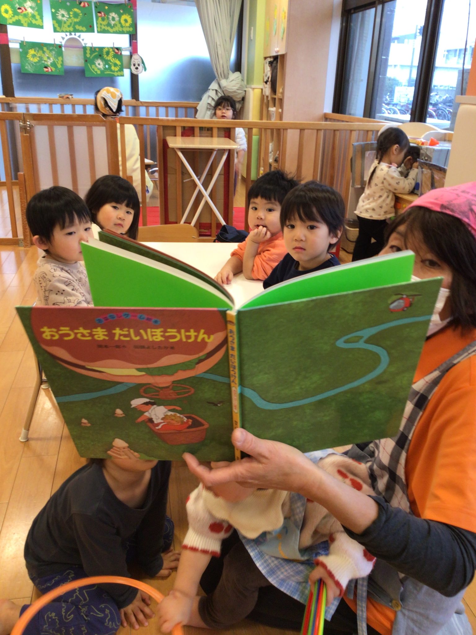 📚絵本読み合いブログ📚
