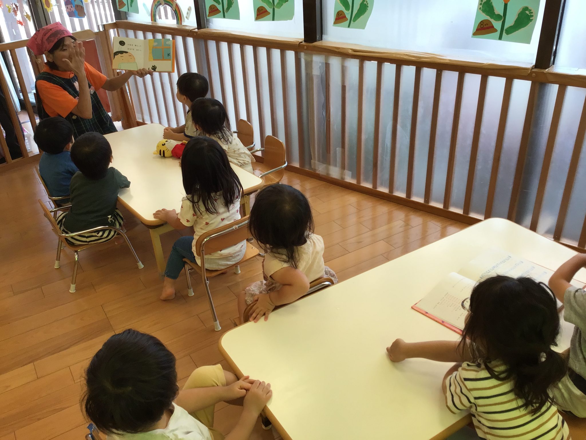 📚読み合い絵本ブログ📚