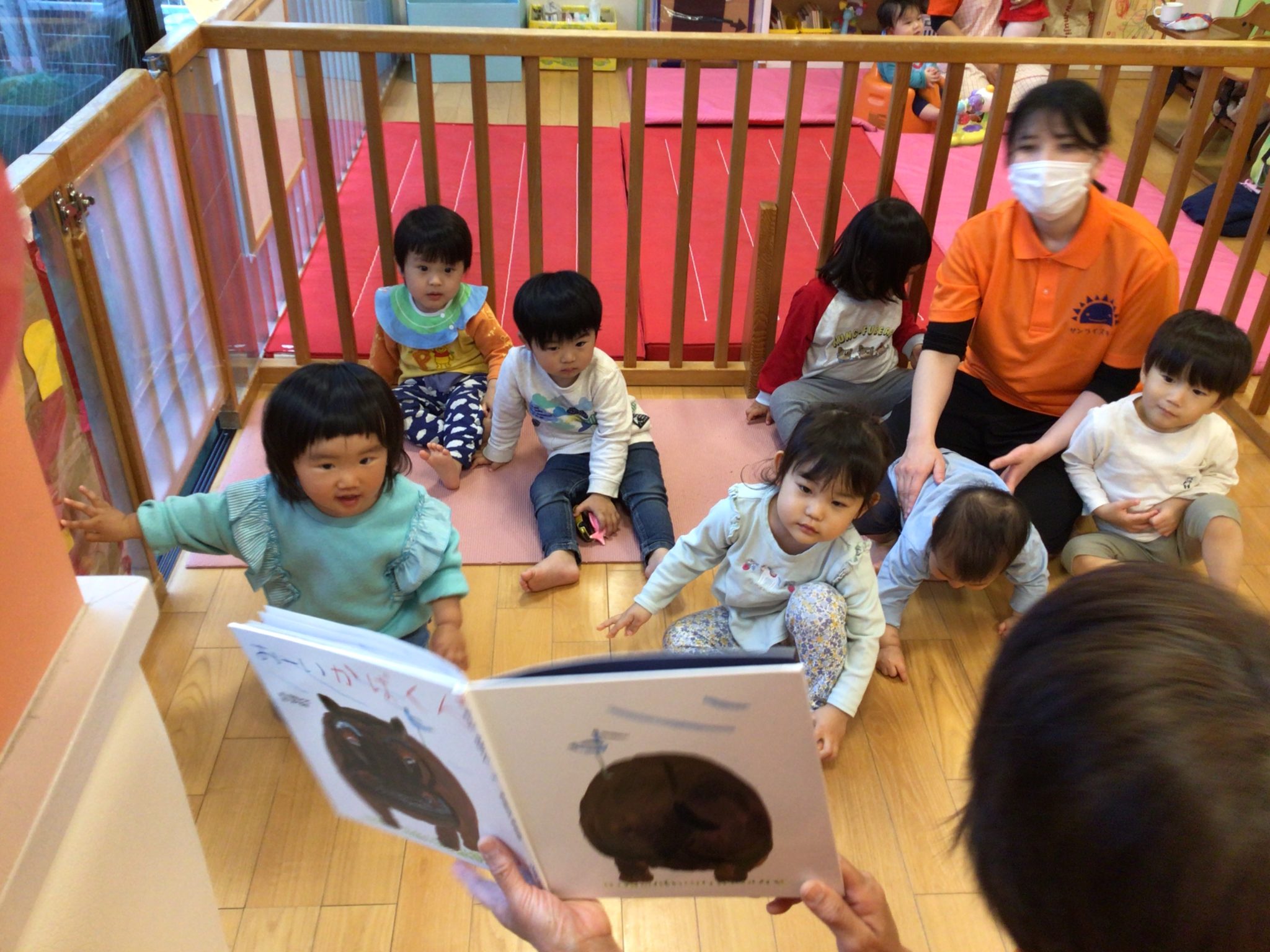 📚読み合い絵本ブログ📚