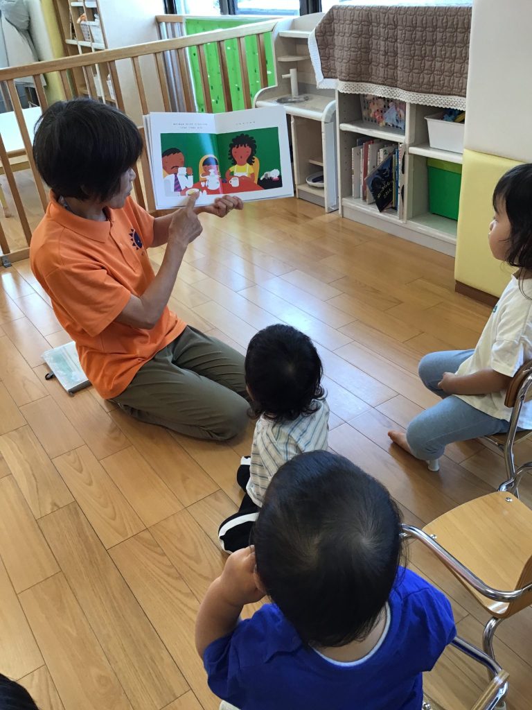 📚読み合い絵本ブログ📚