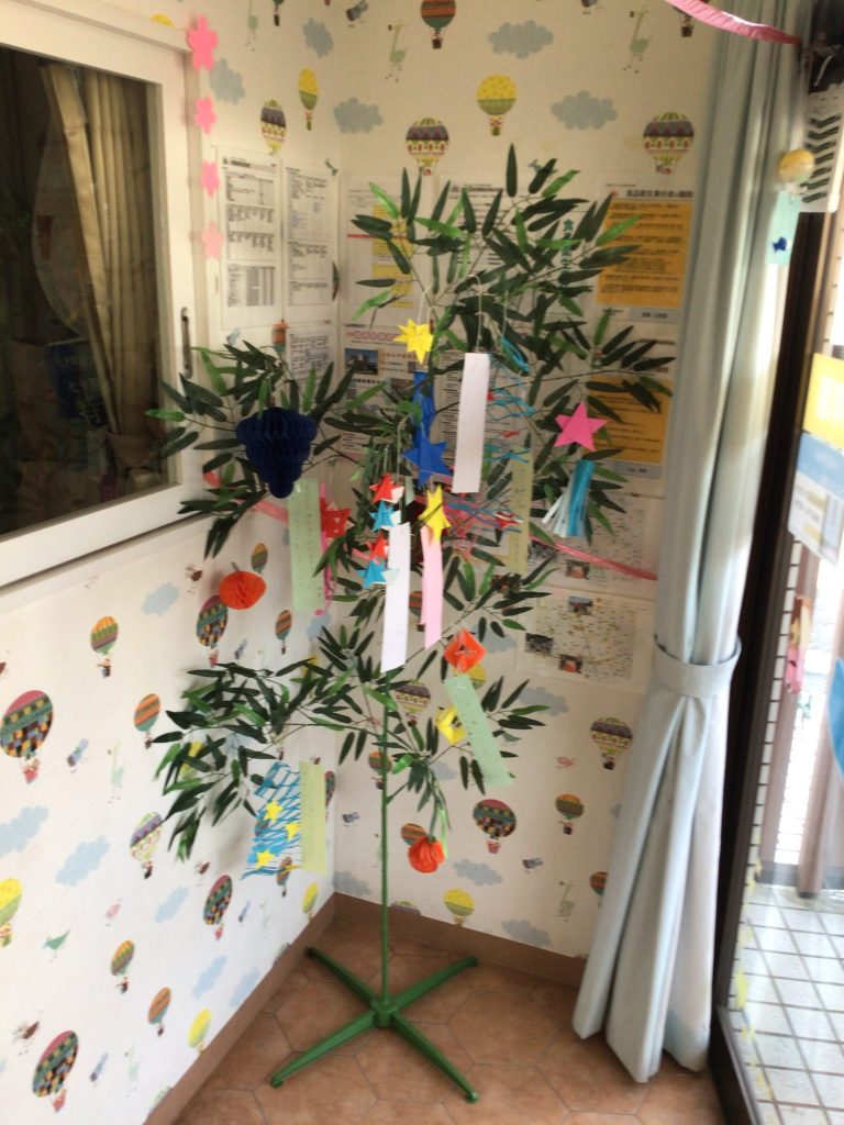 🎋みんなの願いが叶いますように🎋