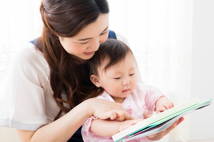 伊丹ブックスタート事業について