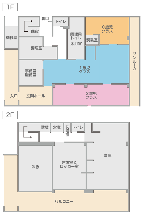 フロアマップ