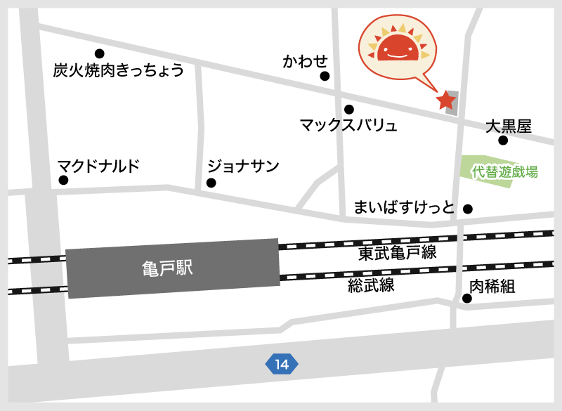 サンライズキッズ保育園 亀戸園 周辺地図