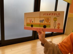 ✴︎読み聞かせ配信77✴︎