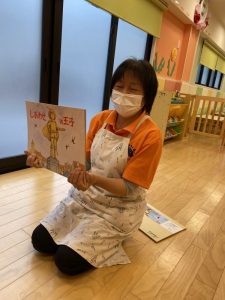 ✴︎読み聞かせ配信74✴︎