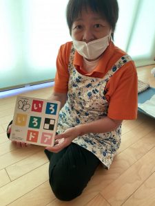 ✴︎読み聞かせ配信92✴︎