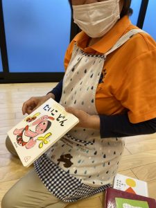 ✴︎読み聞かせ配信118✴︎