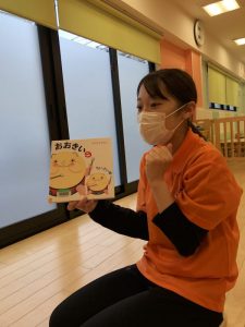 ✴︎読み聞かせ配信122✴︎