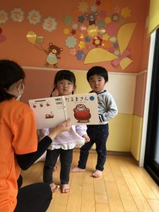 ✴︎読み聞かせ配信121✴︎