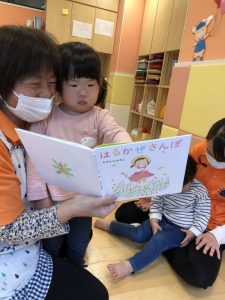✴︎読み聞かせ配信123✴︎
