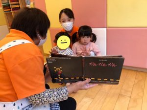 ✴︎読み聞かせ配信125✴︎