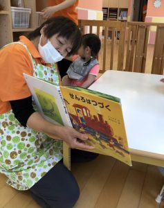 ✴︎読み聞かせ配信132✴︎
