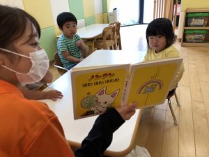 ✴︎読み聞かせ配信131✴︎