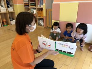 ✴︎読み聞かせ配信138✴︎