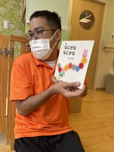 ✴︎読み聞かせ配信145✴︎